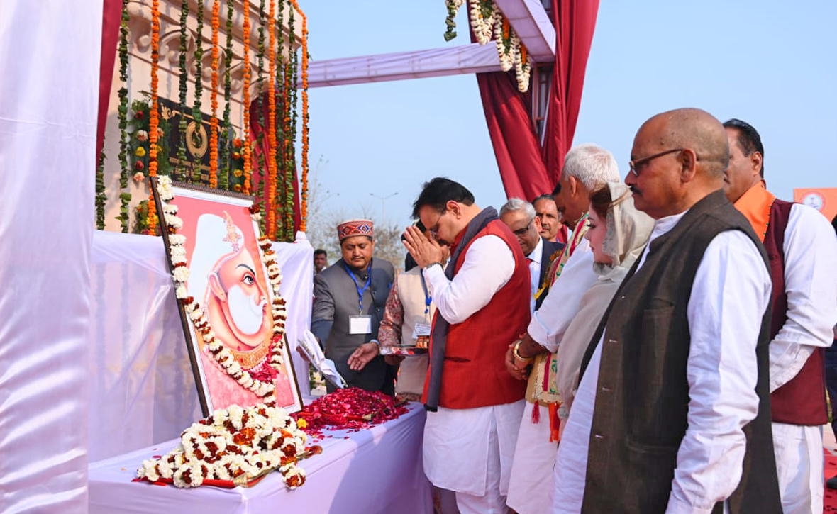 मुख्यमंत्री