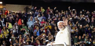 भारत की ताकत