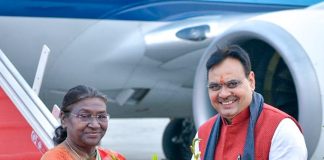 राष्ट्रपति