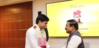 मणिपाल यूनिवर्सिटी