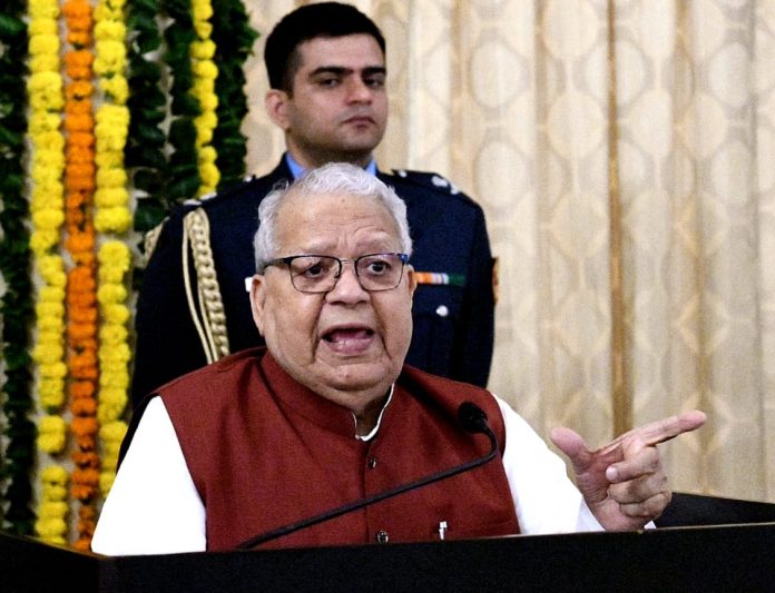 राज्यपाल राज्यपाल