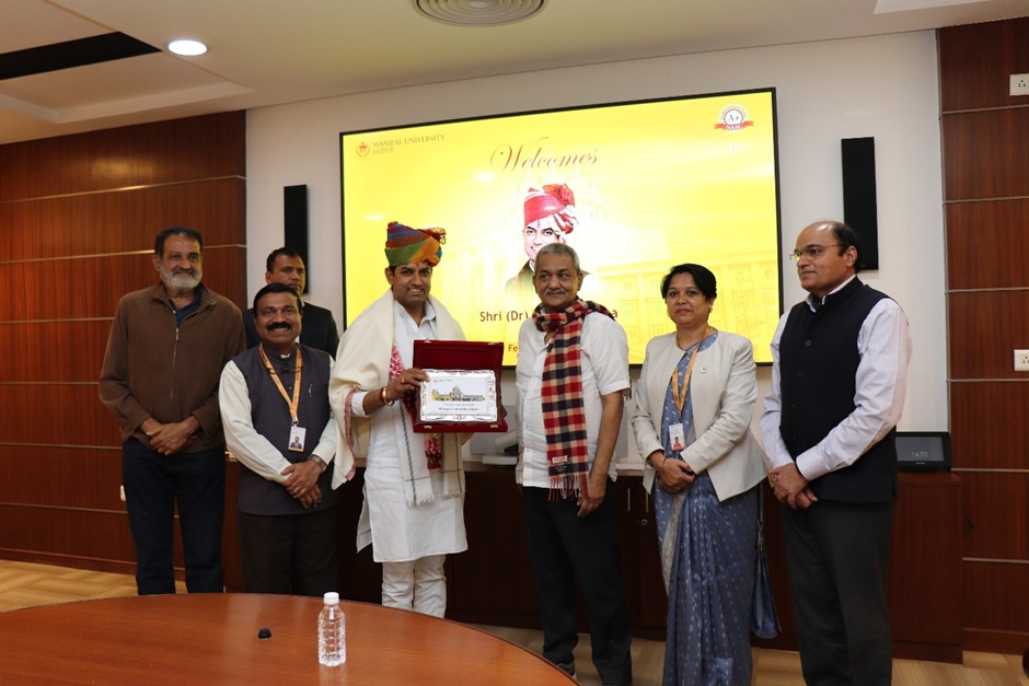 मणिपाल यूनिवर्सिटी