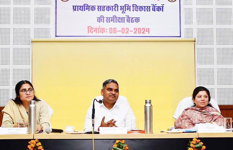 सहकारिता मंत्री गौतम कुमार दक