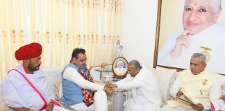 मुख्यमंत्री भजन लाल शर्मा