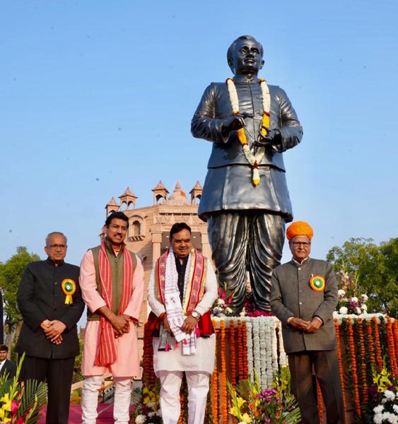 मुख्यमंत्री भजन लाल शर्मा
