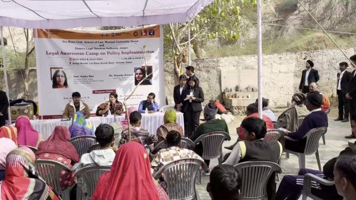 मणिपाल विश्वविद्यालय मणिपाल विश्वविद्यालय