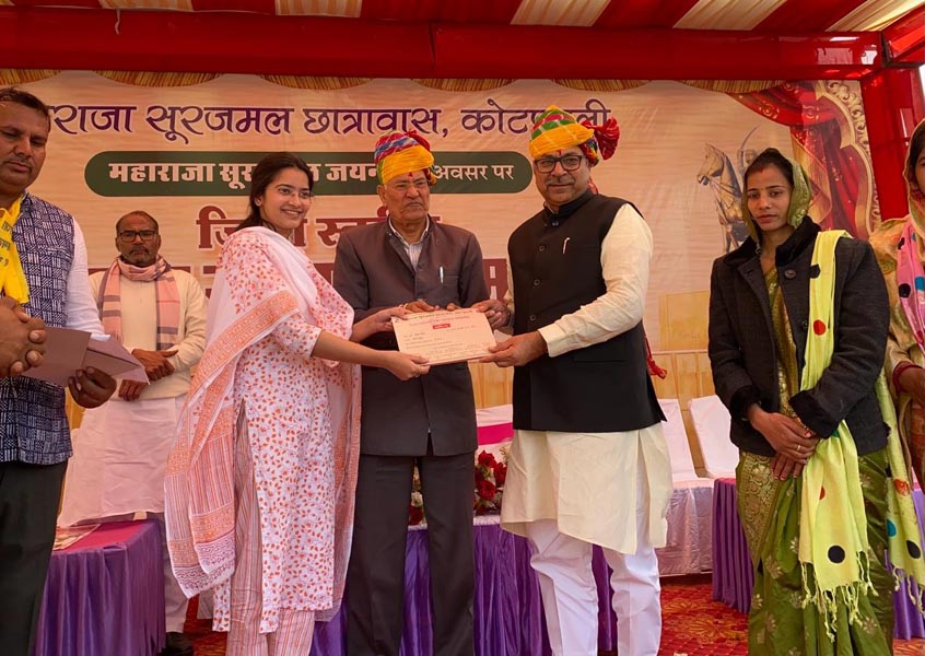 डॉ. सतीश पूनिया