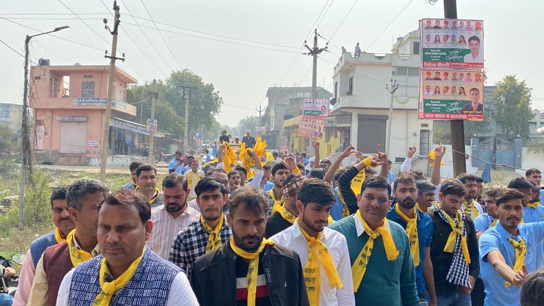 डॉ. सतीश पूनिया