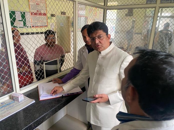 शहरी प्राथमिक स्वास्थ्य केंद्र शहरी प्राथमिक स्वास्थ्य केंद्र