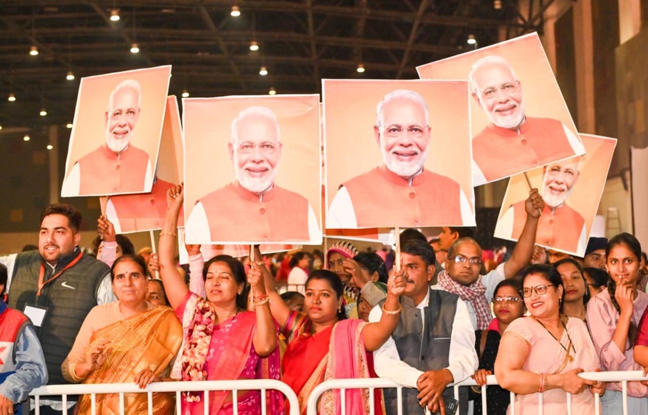 भाजपा मोदी