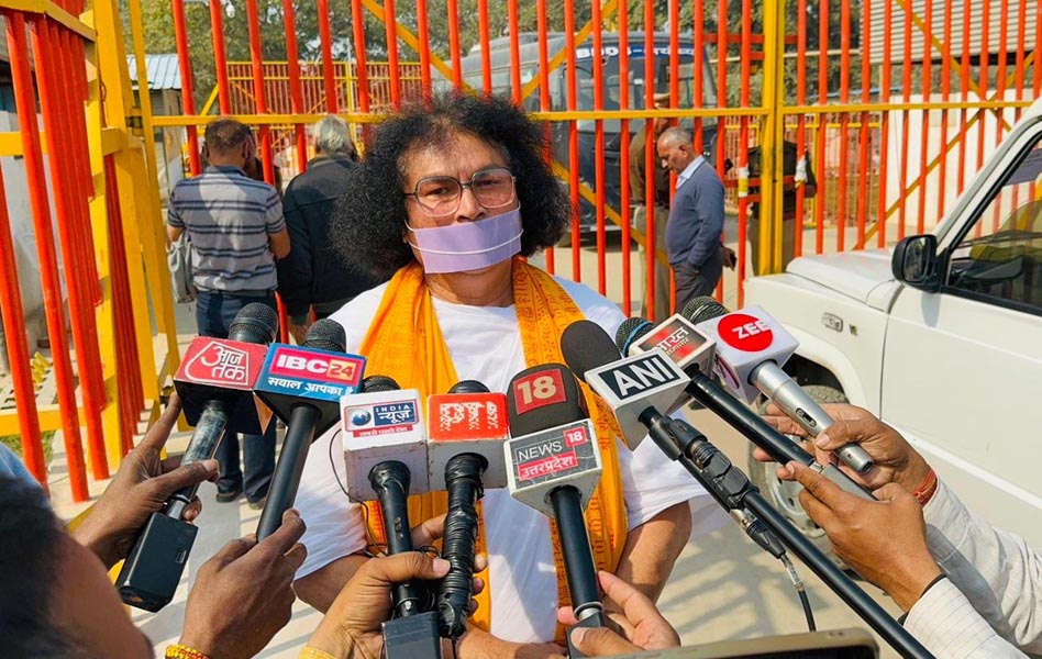 जैन आचार्य लोकेश