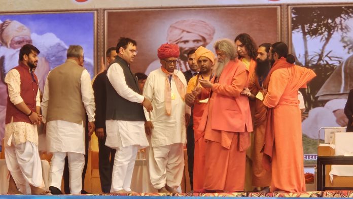 ओम आश्रम ओम आश्रम