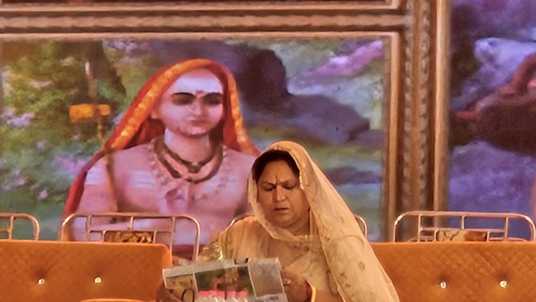 ओम आश्रम