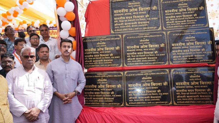 कर्नल राज्यवर्धन कर्नल राज्यवर्धन