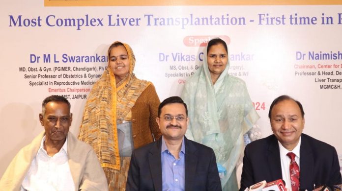 लिवर डुअल लोब लिवर प्रत्यारोपण लिवर डुअल लोब लिवर प्रत्यारोपण