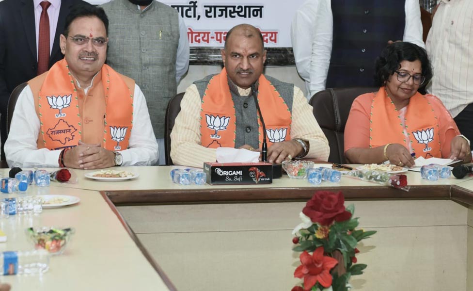 भाजपा प्रदेशाध्यक्ष सीपी जोशी