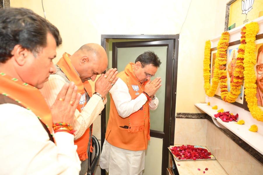 भाजपा प्रदेशाध्यक्ष सीपी जोशी
