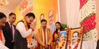 सीएम भजनलाल शर्मा