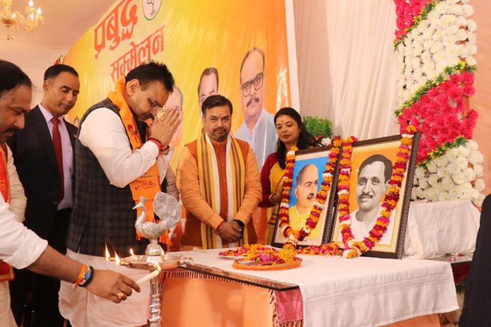 सीएम भजनलाल शर्मा सीएम भजनलाल शर्मा