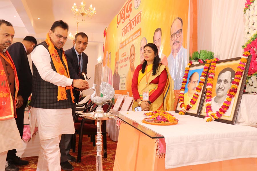 सीएम भजनलाल शर्मा