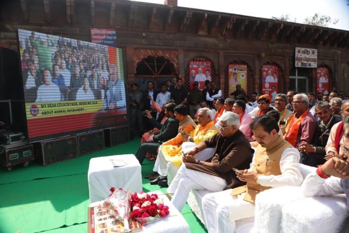 ईआरसीपी ईआरसीपी