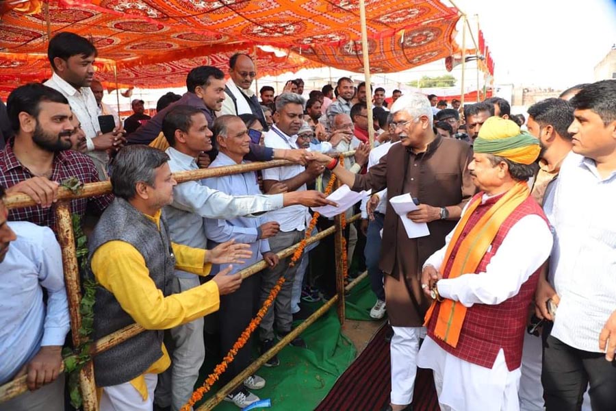 ईआरसीपी