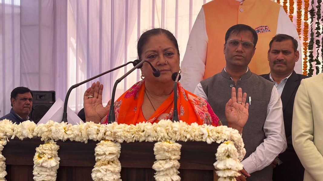 उप मुख्यमंत्री दिया कुमारी