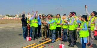 जयपुर एयरपोर्ट रनवे का रीडेजिग्नेशन