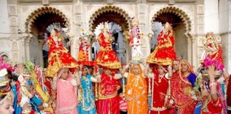 राजस्थानी कुटुम्ब