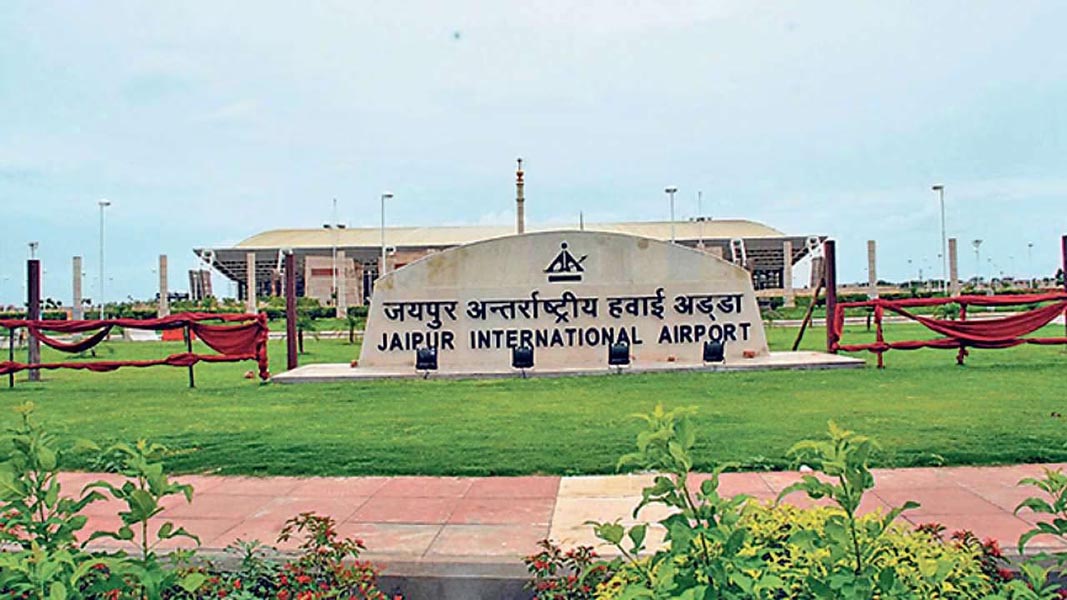जयपुर अंतरराष्ट्रीय हवाई अड्डे