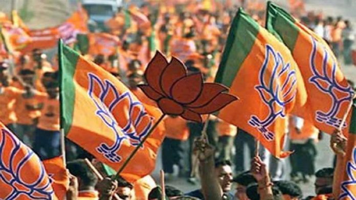 भारतीय जनता पार्टी