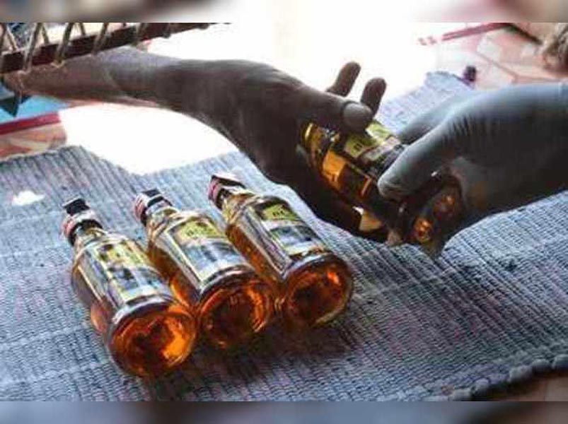 शराब