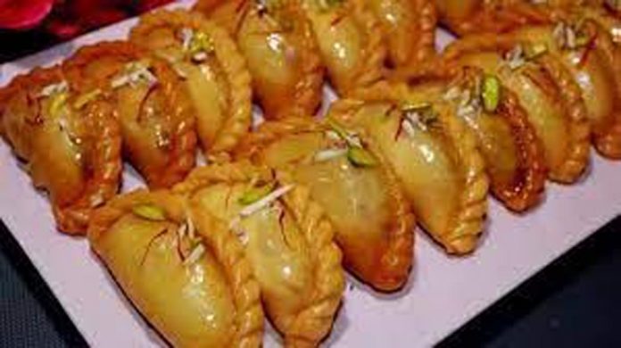 मावे की गुजिया