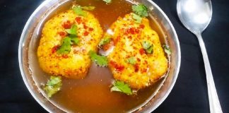 कांजी वड़ा