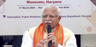मनोहर लाल खट्टर
