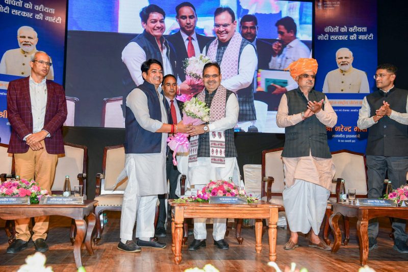 पीएम कुसुम सौर पम्प संयंत्र स्वीकृति-पत्र वितरण समारोह
