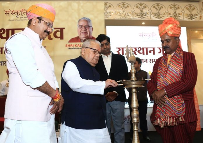 राज्यपाल कलराज मिश्र राज्यपाल कलराज मिश्र