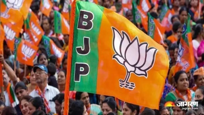 भाजपा भाजपा
