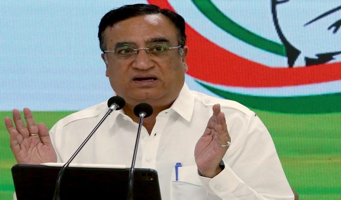 आयकर विभाग आयकर विभाग