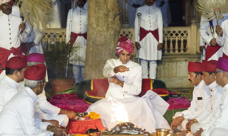 सिटी पैलेस