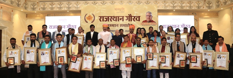 राज्यपाल कलराज मिश्र