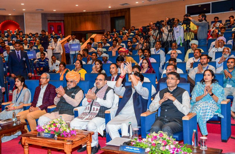 पीएम कुसुम सौर पम्प संयंत्र स्वीकृति-पत्र वितरण समारोह