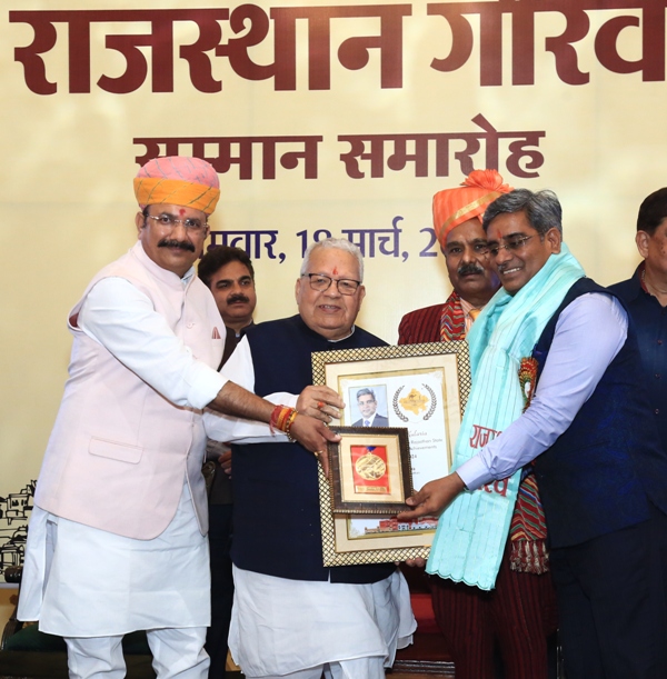 राज्यपाल कलराज मिश्र