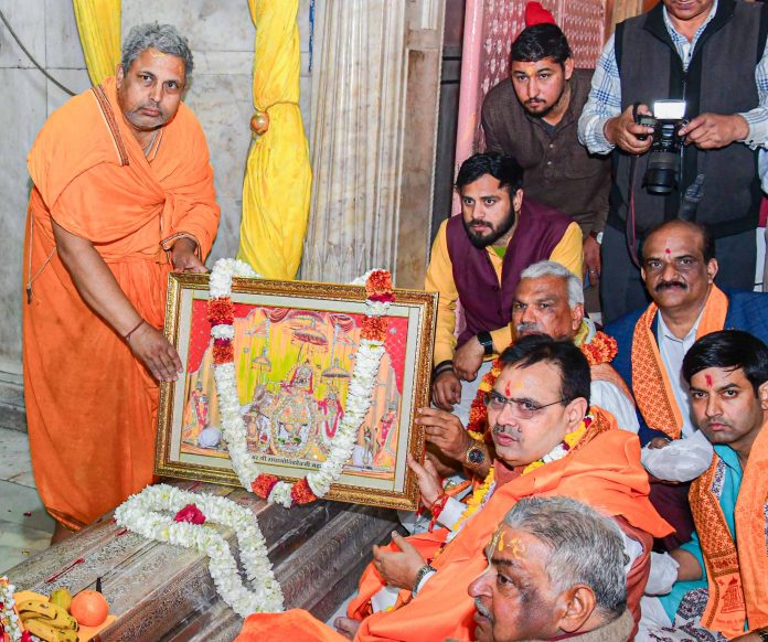 मुख्यमंत्री भजनलाल शर्मा मुख्यमंत्री भजनलाल शर्मा