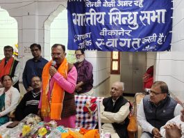 वासुदेव देवनानी