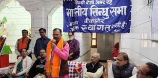 वासुदेव देवनानी