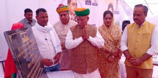 अर्जुन राम मेघवाल
