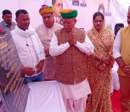 अर्जुन राम मेघवाल