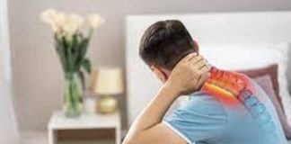 सर्वाइकल पेन What is cervical pain?