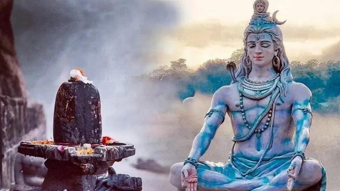 शिवरात्रि